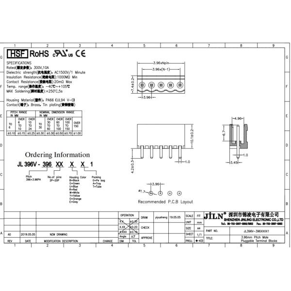 DIP PA66 PCB Pluggable Terminal Blocks M2.0 Steel JL396 JL396V JL396R Screw