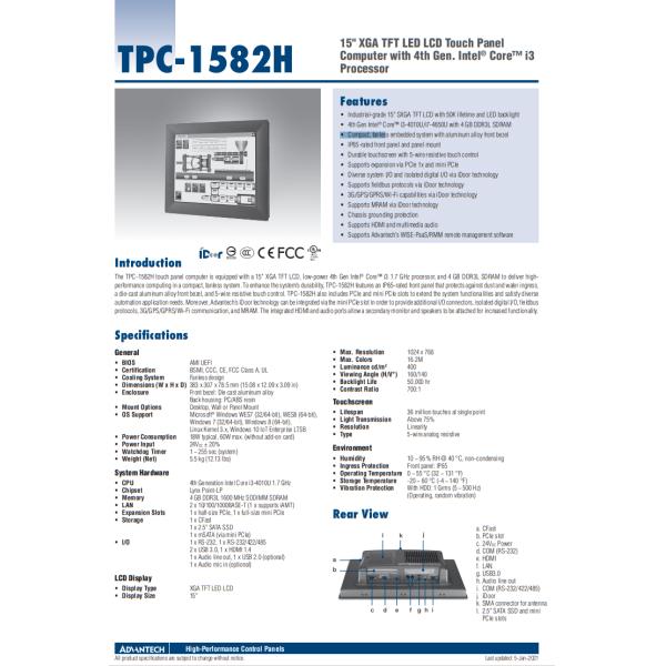 Original high-quality touch industrial tablet computer TPC-152H-433BE