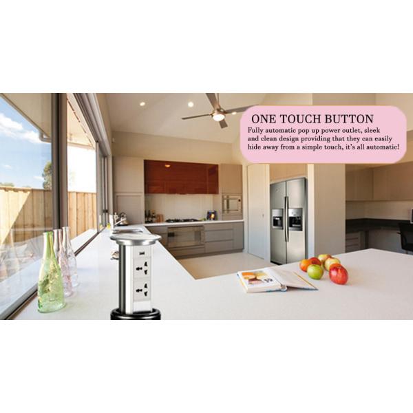Anti - Trap Motorized Pop Up Socket Easy To Install Innovative Design