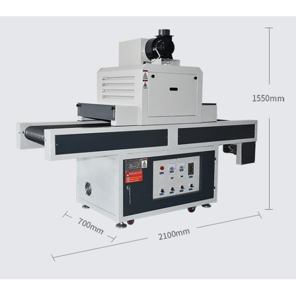 50mm Irradiation 3KW Mercury Lamp UV Glue Curing Machine