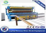 Multi Function Wire Mesh Equipment , Reinforcing Bar Wire Mesh Weaving Machine