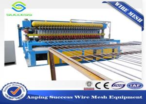 Multi Function Wire Mesh Equipment , Reinforcing Bar Wire Mesh Weaving Machine
