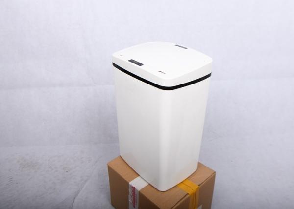 Buy 8L Motion Sensor Trash Can 23*15.2*32cm Hands Free With High Efficiency at wholesale prices