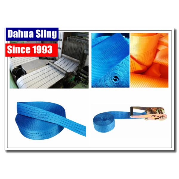 Multi Colored 2 Inch Polyester Webbing Roll For Lawn Chairs Eco Friendly