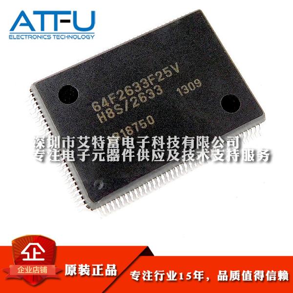 Buy 64F2633F25V 16 Bit MICROCONTROLLER 256K 128QFP IC MCU Flash at wholesale prices