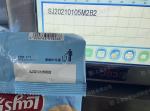 DK D03S 300 Dpi 32MM QR Code Printing Batch Code Printer Expiry Date / Barcode