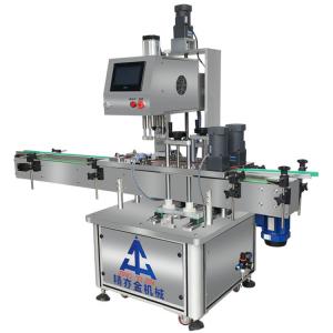 China 220V 50Hz Servo Automatic Capping Machine 0.3-0.8 Mpa Air Supply Stainless Steel on sale