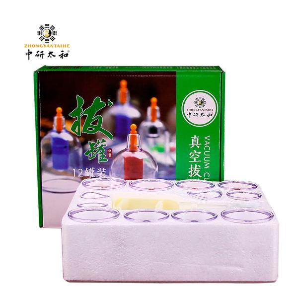 Buy Dynamic Suction Cupping Cups Set Plastic Twist Cupping Home Use at wholesale prices