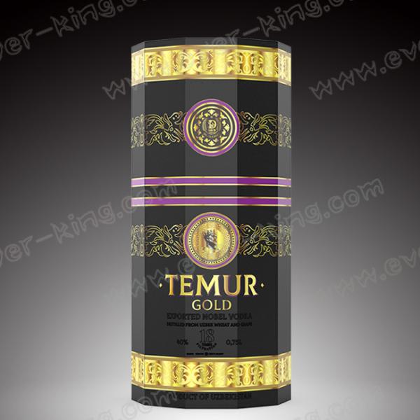 Luxury Wood Cardboard Wine Paper Box