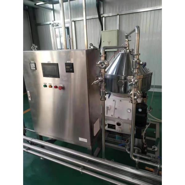 High Performance Disc Stack Centrifugal Craft Beer Separation System