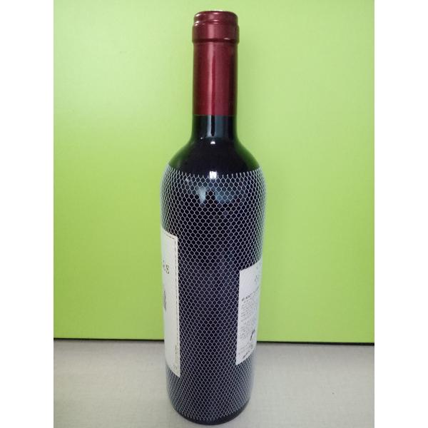 White PE Protective Mesh Liquor Bottle Sleeves 80 Mesh Reusable Soft Polyethylene