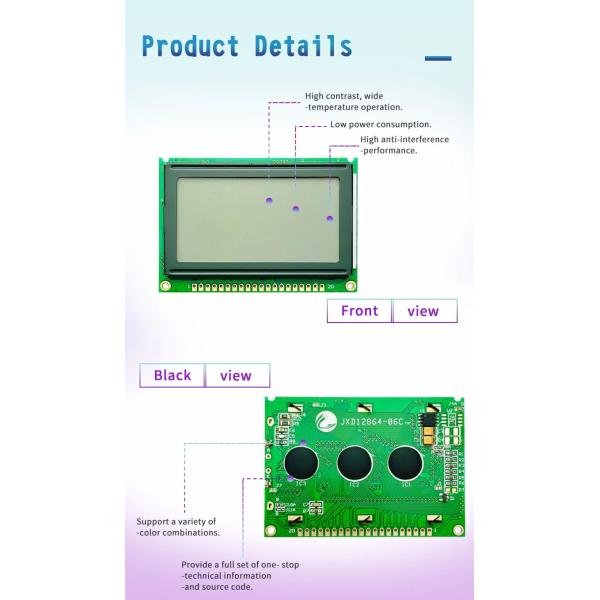 Custom 12864 Dot Matrix COB Smart Screen Module FSTN Gray Screen