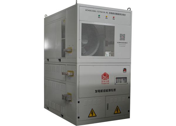 Buy Custom Design Inductive Load Bank Apparent Power For Testing Output Power at wholesale prices
