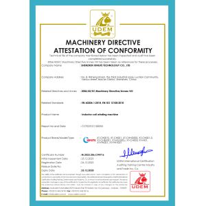 shenzhen xingte technology co.,ltd Certifications