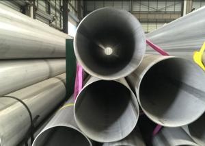 Quality Stainless Steel Flexible Pipe Welded  Stainless Steel Pipe 100mm Stainless Steel Pipe Stainless Steel Welded Tube for sale