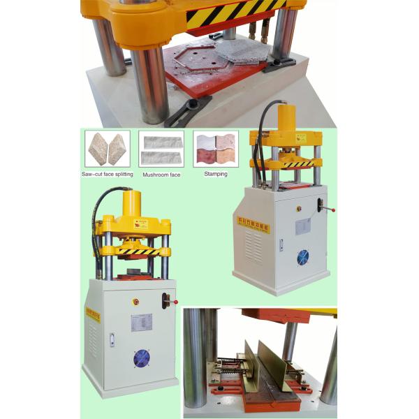 Stone Hydraulic Press Machine