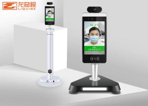 Quality Temperature Measurement Face Recognition Thermometer Automatic Access Control Machine for sale
