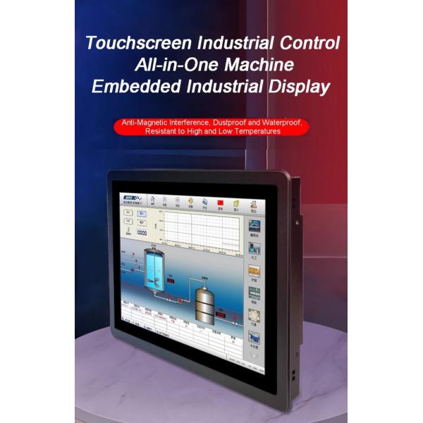 21.5 Inch 1920*108 IP65 Industrial Box PC Tablet Embedded PLC/Robot HMI Capacitive/Resistive Flat Panel Mount LCD Display