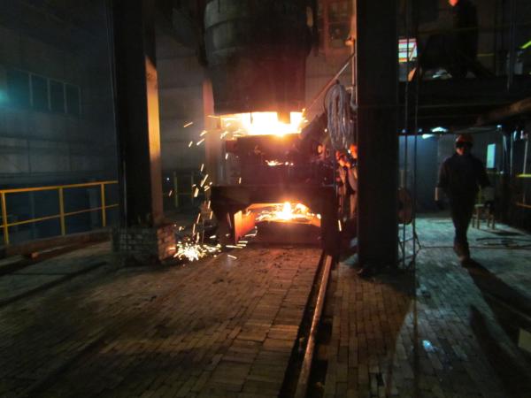 Buy R4M 1 Strand Continuous Casting Machine With Ladle Mounts at wholesale prices