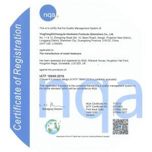 Lock Technology(shenzhen)Co., LTD. Certifications