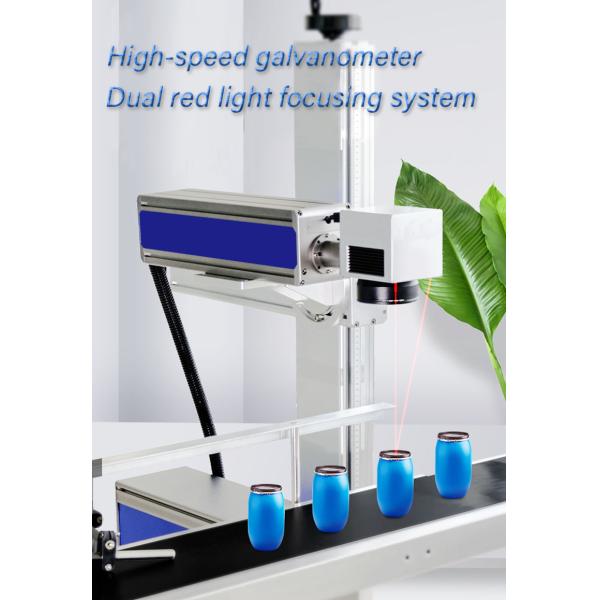 speed Fiber Optic CO2 UV Online Flight Laser Engraving Machine with Pulsed Operation by IPG Raycus Max JPT 20w 30w 50w