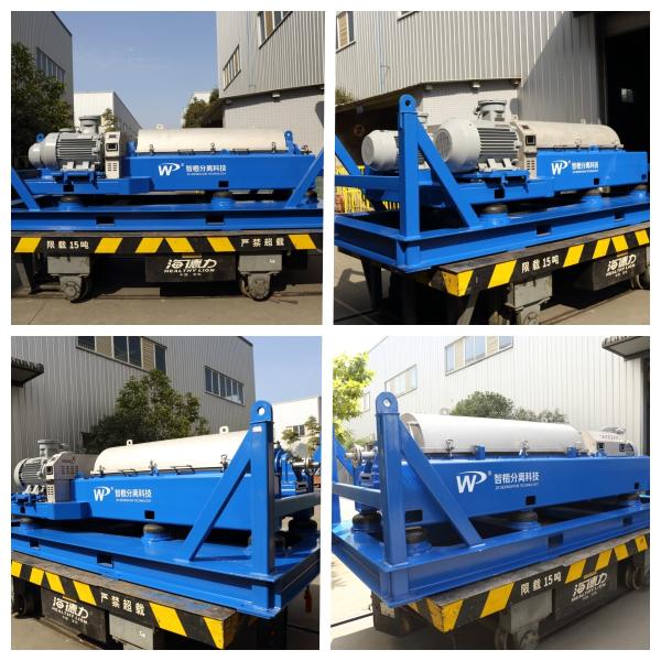High Speed Drilling Mud Centrifuge 450×1350MM 45kW 3400RPM Decanter Centrifuge​​