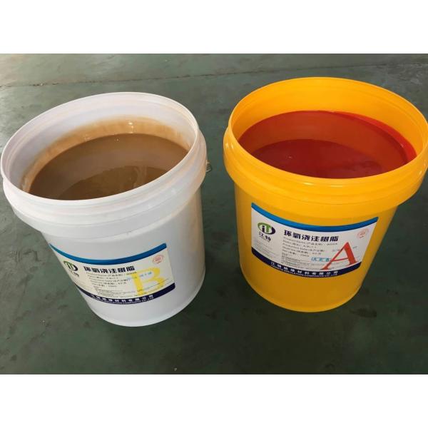 Curing Aent with Casting Epoxy Resin Flame Retardant for Electric insulators