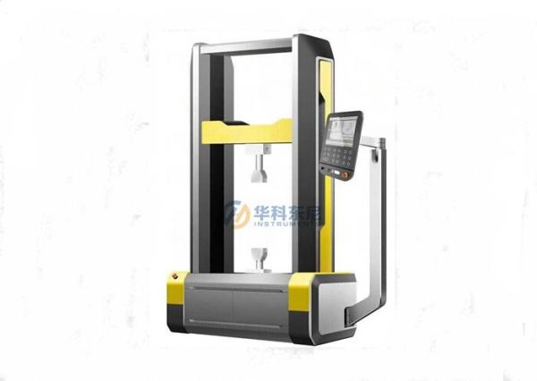 Buy High Resolution Lab  Dual Arm Computer Servo Tensile Testing Machine at wholesale prices