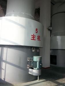China SUS304  spin flash dryer with gas heating source for drying fermented ripeseed and soybean on sale