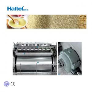 Quality Industrial 130kg/H 15kw Baby Food Processing Equipment for sale