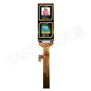 Quality 200x480 2.26&quot; Industrial TFT Display , TFT LCD Screen SPI MCU QSPI Interface for sale