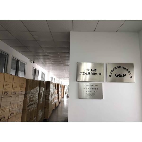 Design 2022 Adjustable Electric Burr Coffee Grinder App-Controlled for Home Grinding