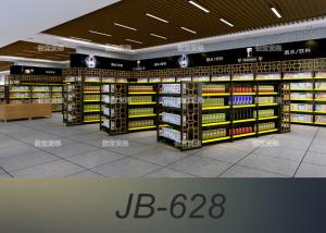 Lightweight Grocery Display Racks With Side Cuboid Frame 65kg / Layer