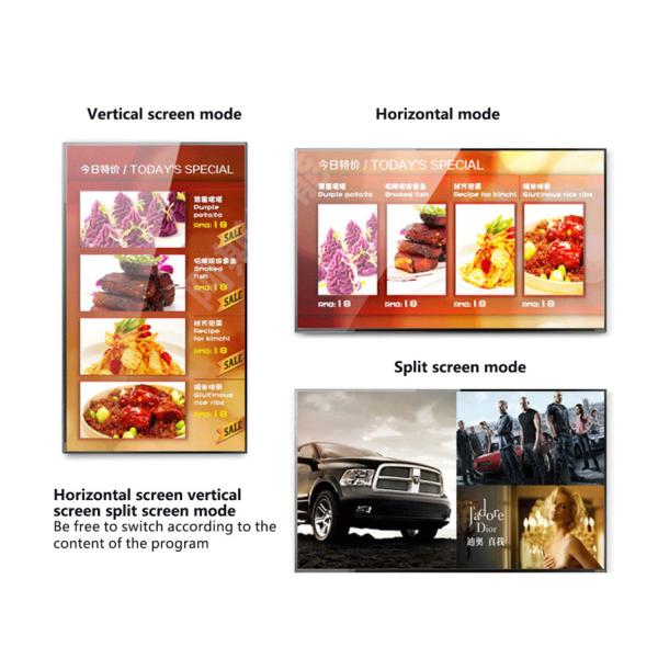 Portable Smart HD Media Player Box 2GB 8GB With Remote Managing Software