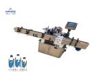 Hgih Speed Plastic Bottle Labeling Machine , Bottle Filling Capping And Labeling