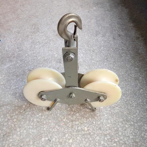 Model SHR-2.5 25KN Tandem Sheave Stringing Blocks With Nylon Wheel