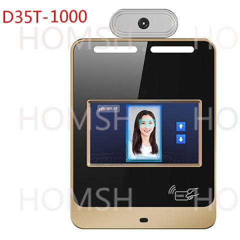 2MP Face Access Control System with 0~6000 Lux Operating Light Intensity ≤1.5s