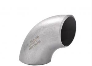 Quality 3 Inch Seamless Pipe Fittings 304 Stainless Steel Carbon Steel Elbow for sale