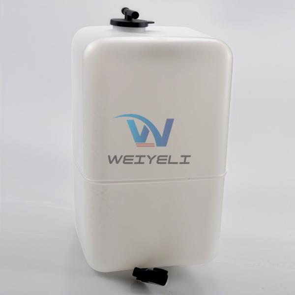 17A-03-14111 Komatsu Bulldozer Radiator Overflow Tank Cooling Reservoir Tank