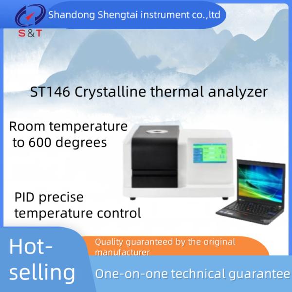 ST146 High Sensitivity Pharmaceutical Testing Instruments Crystalline Thermal