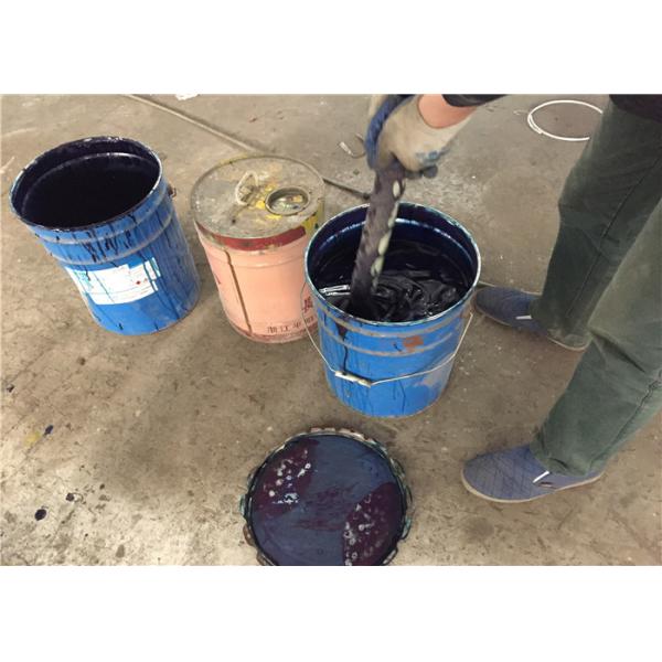 Servo Motor Driven Rotogravure Printing Machine Medium Speed For Flexible Package