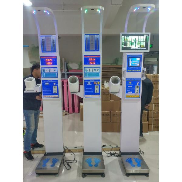 Iron Material Medical Height And Weight Scales With 19 Inch LCD Advertising Screen