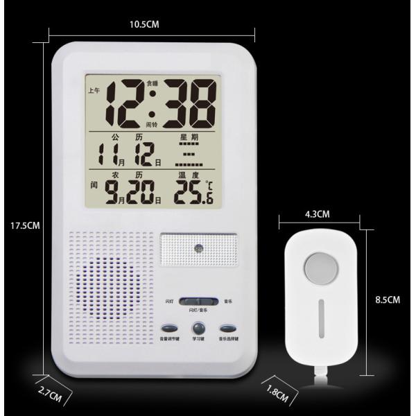 Wireless Doorbell with Personal Emergency Alert choose from 23 chimes CX-3056J