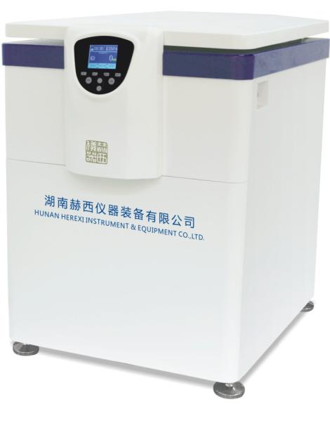 Buy PLC Microcomputer control Crude Oil Centrifuge with automatic balance function at wholesale prices