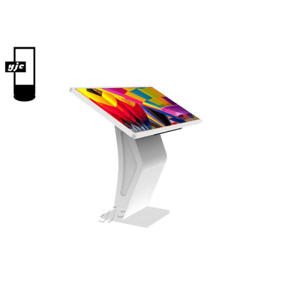 All In One Touch Screen Totem For Supermarkets