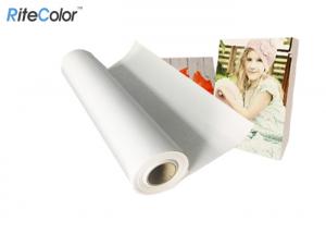 Quality Water Resistant Glossy Polyester Canvas Rolls For Art Printing 2 Inch / 3 Inch Roll Core for sale