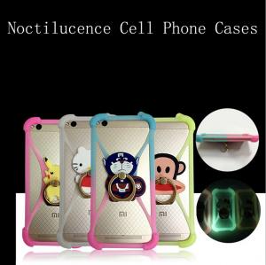 China AR012 Silicone iPhone 7 case on sale