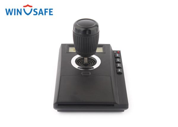 Buy Mini 3D Joystick PTZ Camera Controller , USB PTZ Controller For IP Camera at wholesale prices