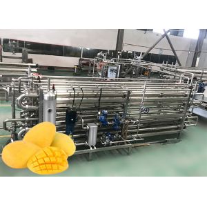 Quality Mango Concentration Paste Small Scale Pasteurizer Jam Processing Machine for sale