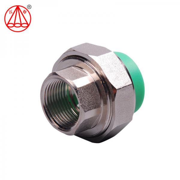 Buy PPR Socket Fusion Fittings  , Reducer Union For Urban Water Supply System at wholesale prices